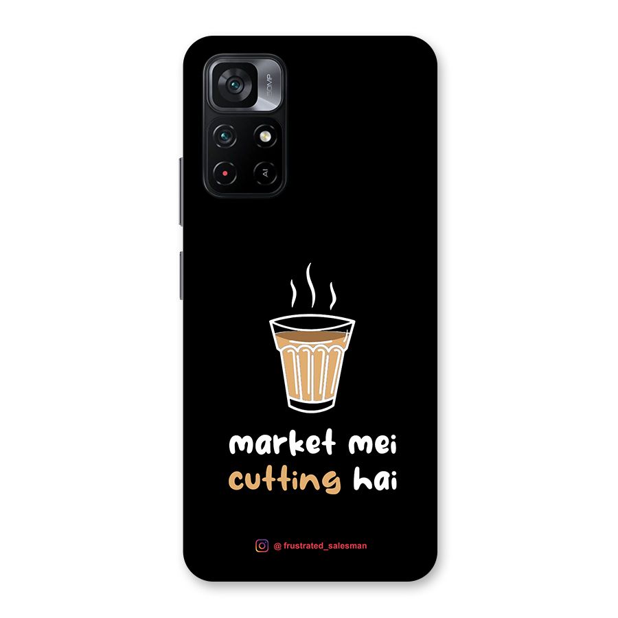 Market Mei Cutting Hai Black Back Case for Poco M4 Pro 5G