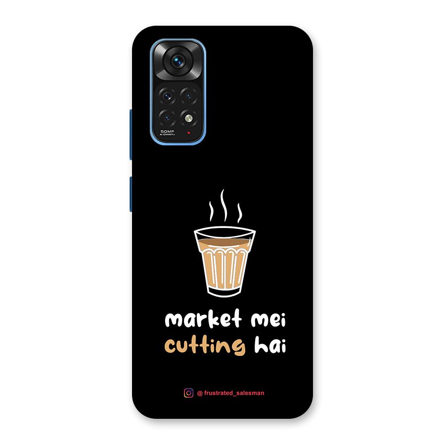 Market Mei Cutting Hai Black Back Case for Redmi Note 11S