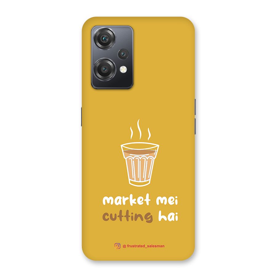 Market Mei Cutting Hai Mustard Yellow Back Case for OnePlus Nord CE 2 Lite 5G