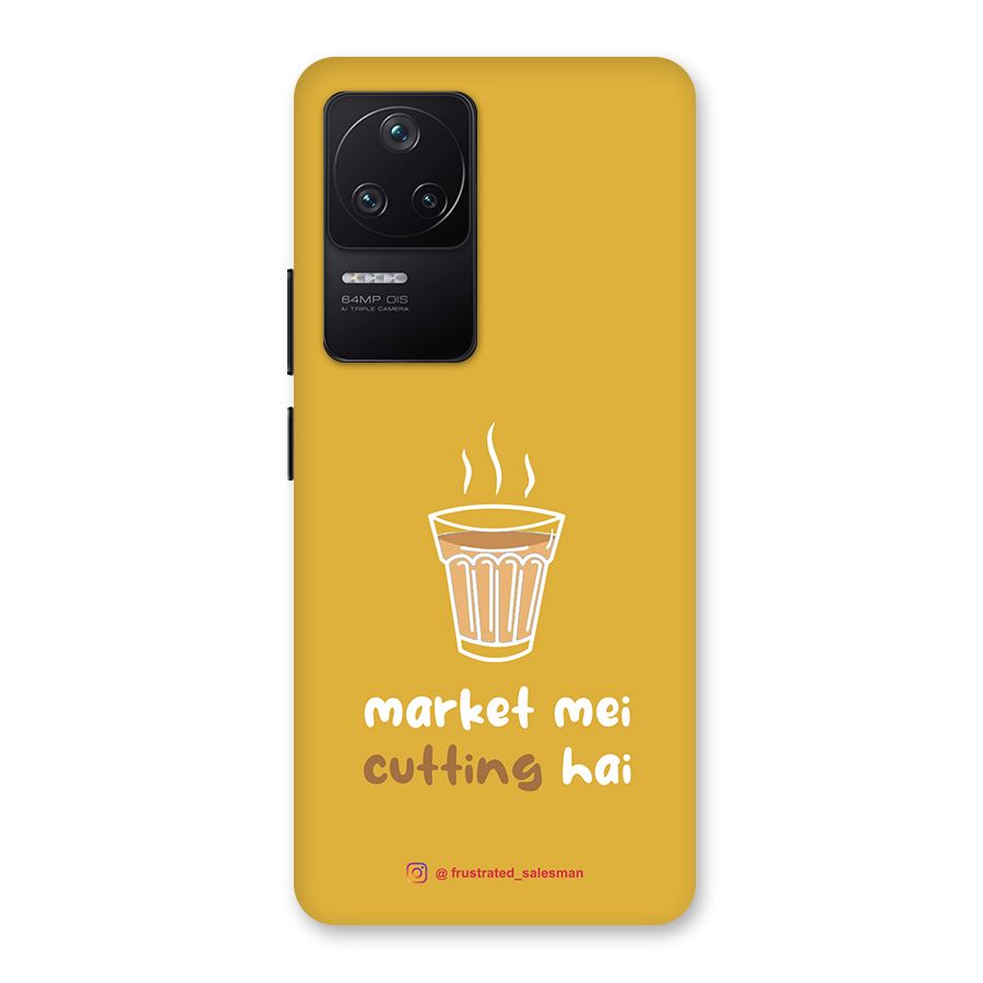 Market Mei Cutting Hai Mustard Yellow Back Case for Poco F4 5G