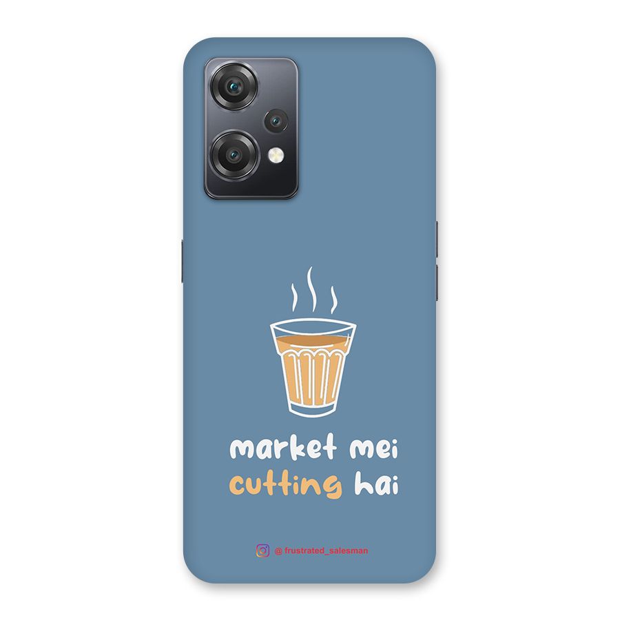 Market Mei Cutting Hai SteelBlue Back Case for OnePlus Nord CE 2 Lite 5G