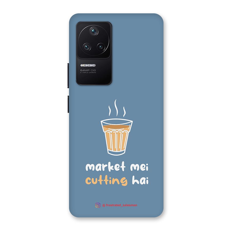 Market Mei Cutting Hai SteelBlue Back Case for Poco F4 5G