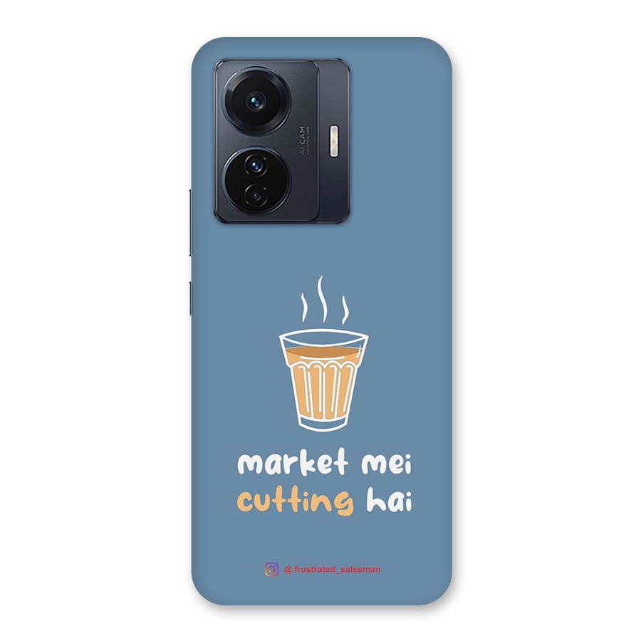 Market Mei Cutting Hai SteelBlue Back Case for Vivo T1 Pro