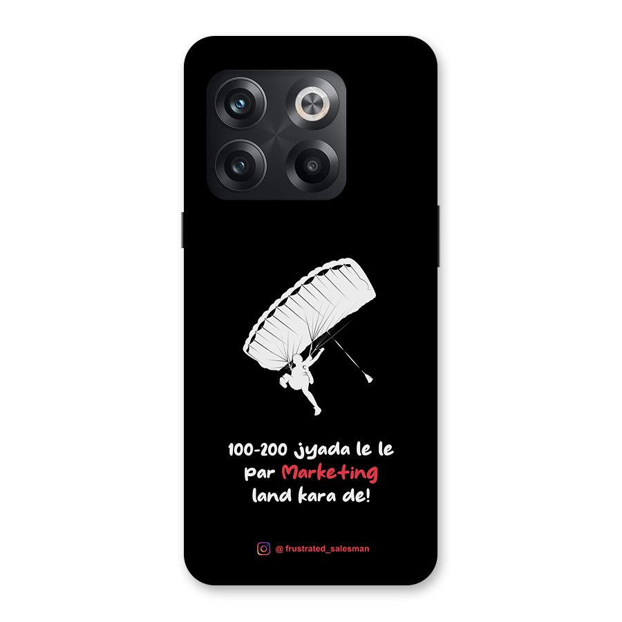 Marketing Land Kara De Black Back Case for OnePlus 10T