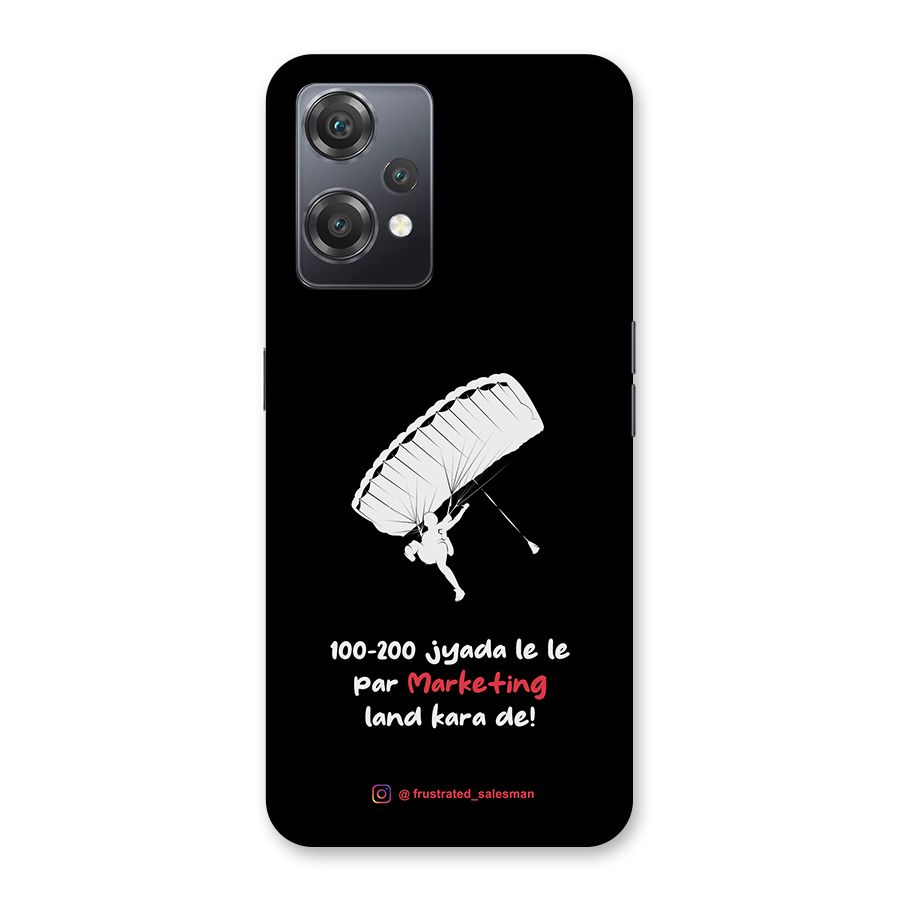 Marketing Land Kara De Black Back Case for OnePlus Nord CE 2 Lite 5G