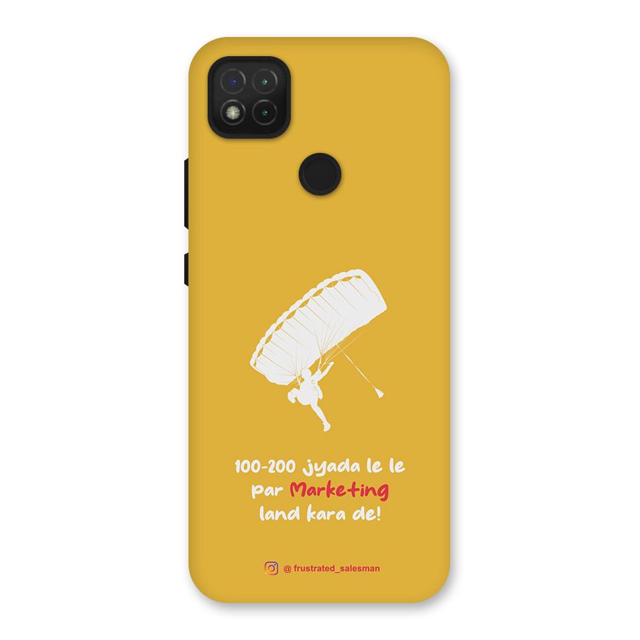 Marketing Land Kara De Mustard Yellow Back Case for Redmi 9 Activ
