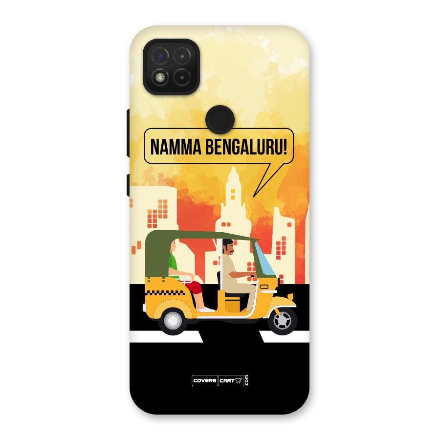 Namma Bengaluru Back Case for Redmi 9 Activ