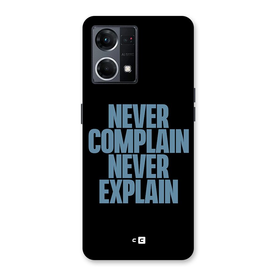 Never Complain Never Explain Glass Back Case for Oppo F21 Pro 5G