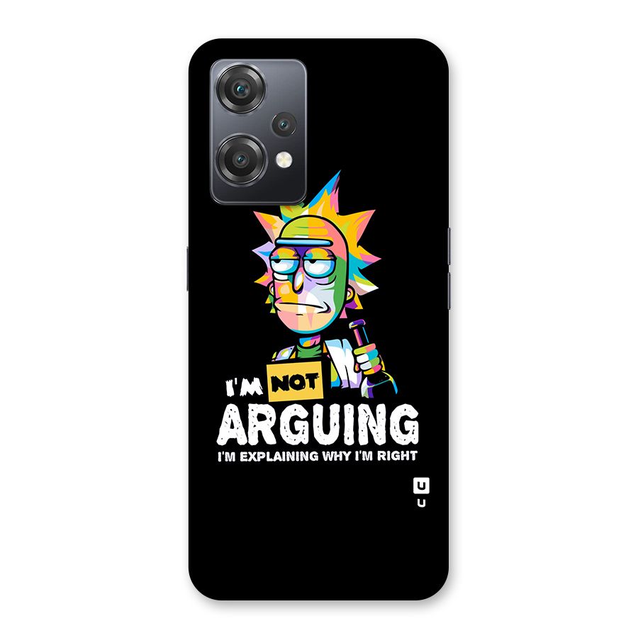 Not Arguing Explaining Back Case for OnePlus Nord CE 2 Lite 5G