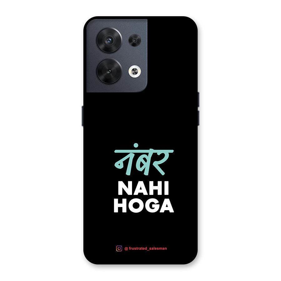 Number Nahi Hoga Black Back Case for Oppo Reno8 5G