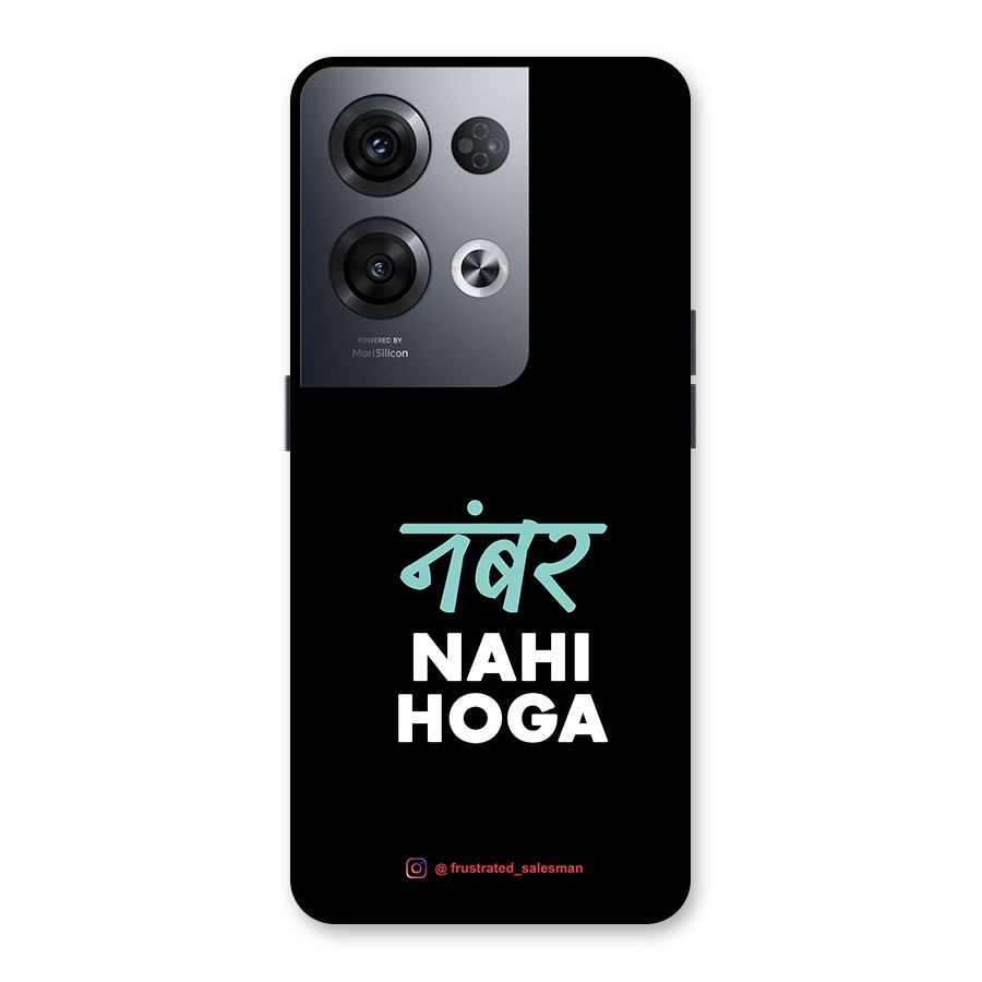 Number Nahi Hoga Black Back Case for Oppo Reno8 Pro 5G