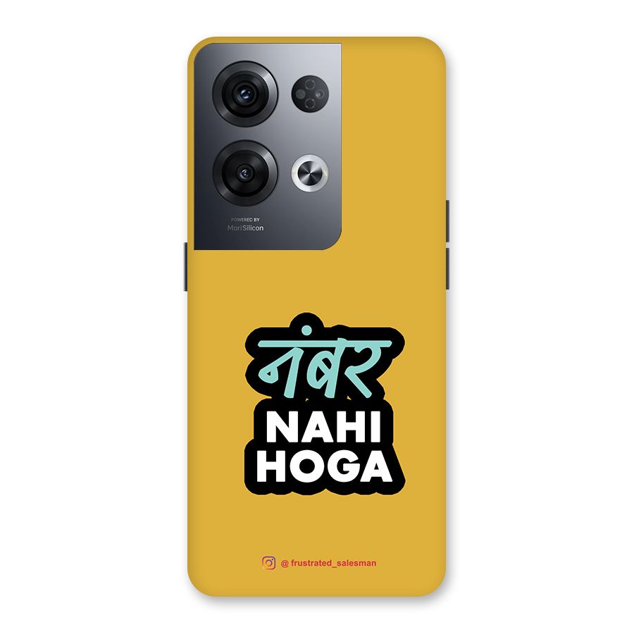 Number Nahi Hoga Mustard Yellow Back Case for Oppo Reno8 Pro 5G