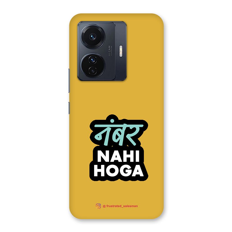 Number Nahi Hoga Mustard Yellow Back Case for Vivo T1 Pro