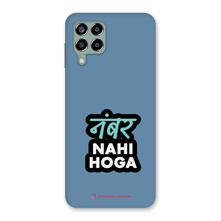 Number Nahi Hoga SteelBlue Back Case for Galaxy M33