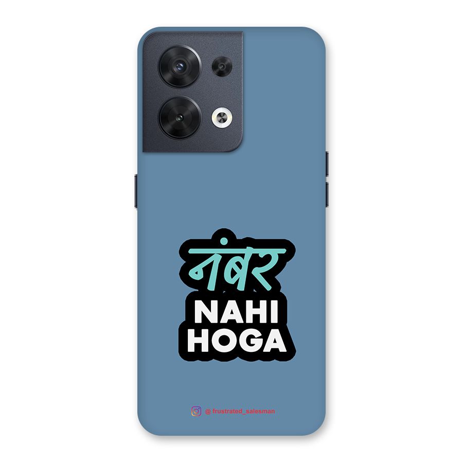 Number Nahi Hoga SteelBlue Back Case for Oppo Reno8 5G