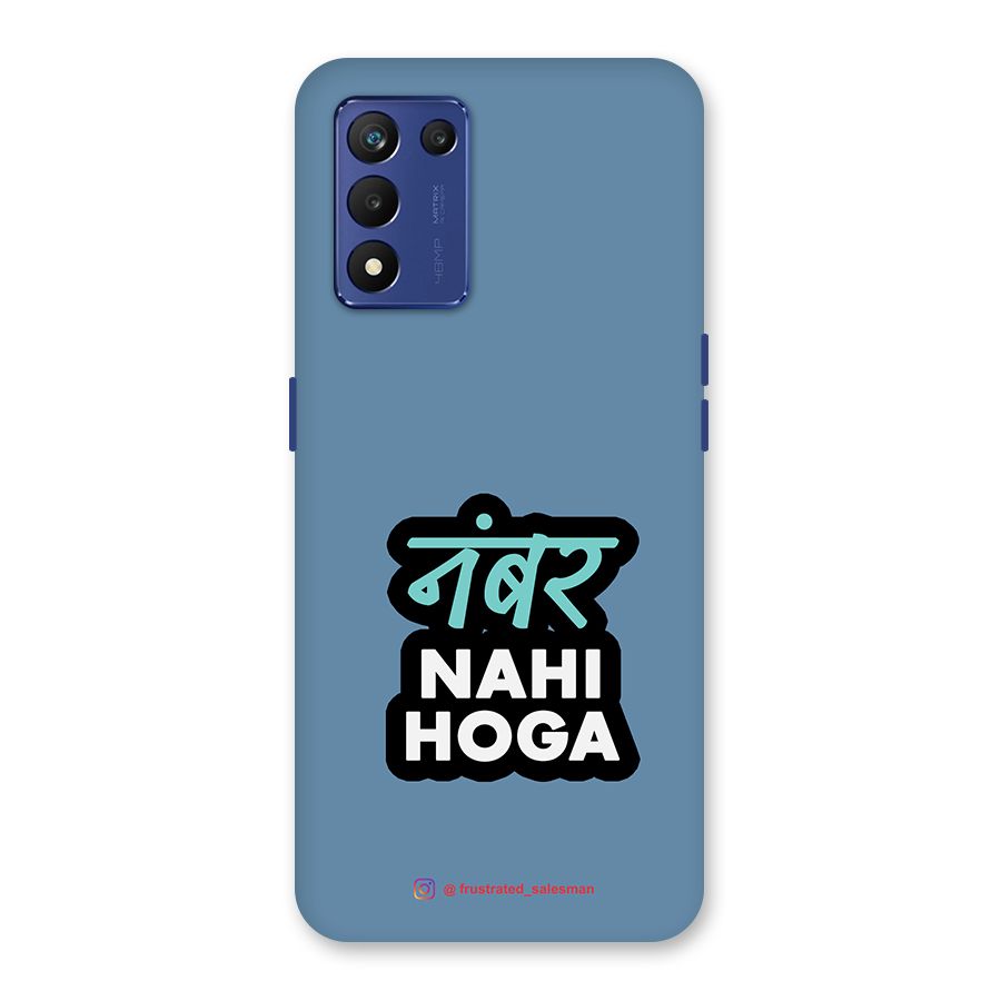 Number Nahi Hoga SteelBlue Back Case for Realme 9 5G Speed