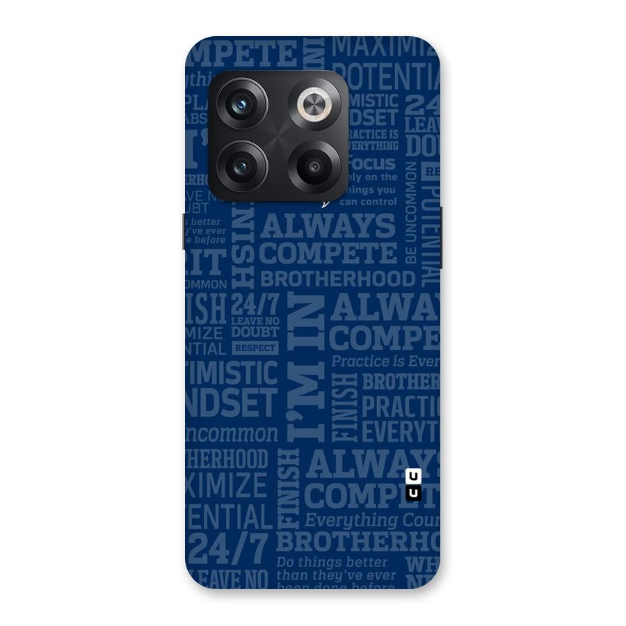 Optimistic Blue Back Case for OnePlus 10T