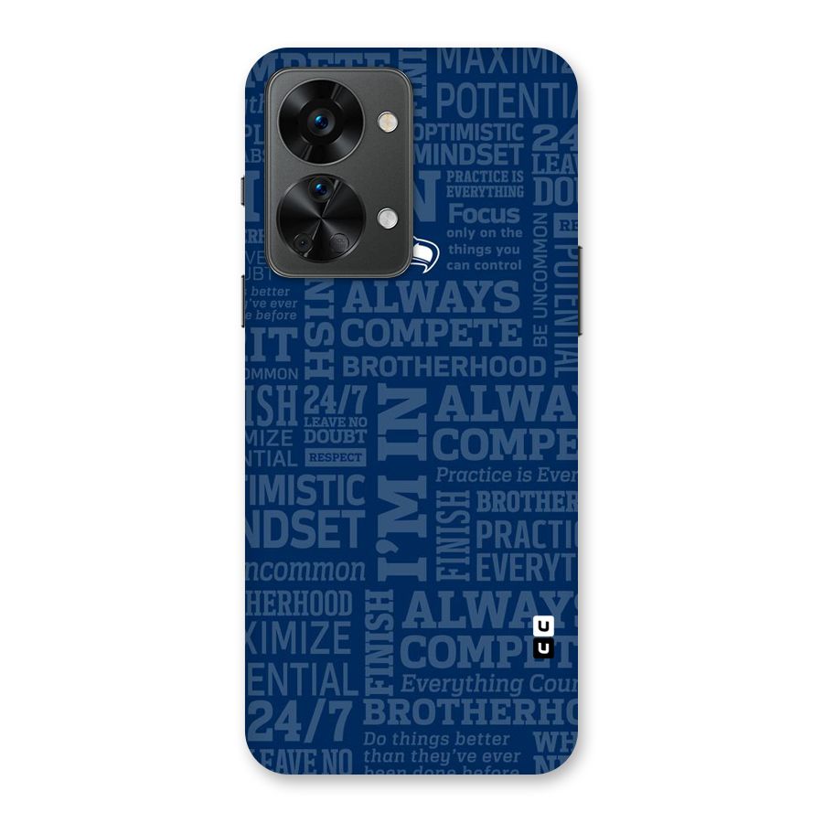 Optimistic Blue Back Case for OnePlus Nord 2T