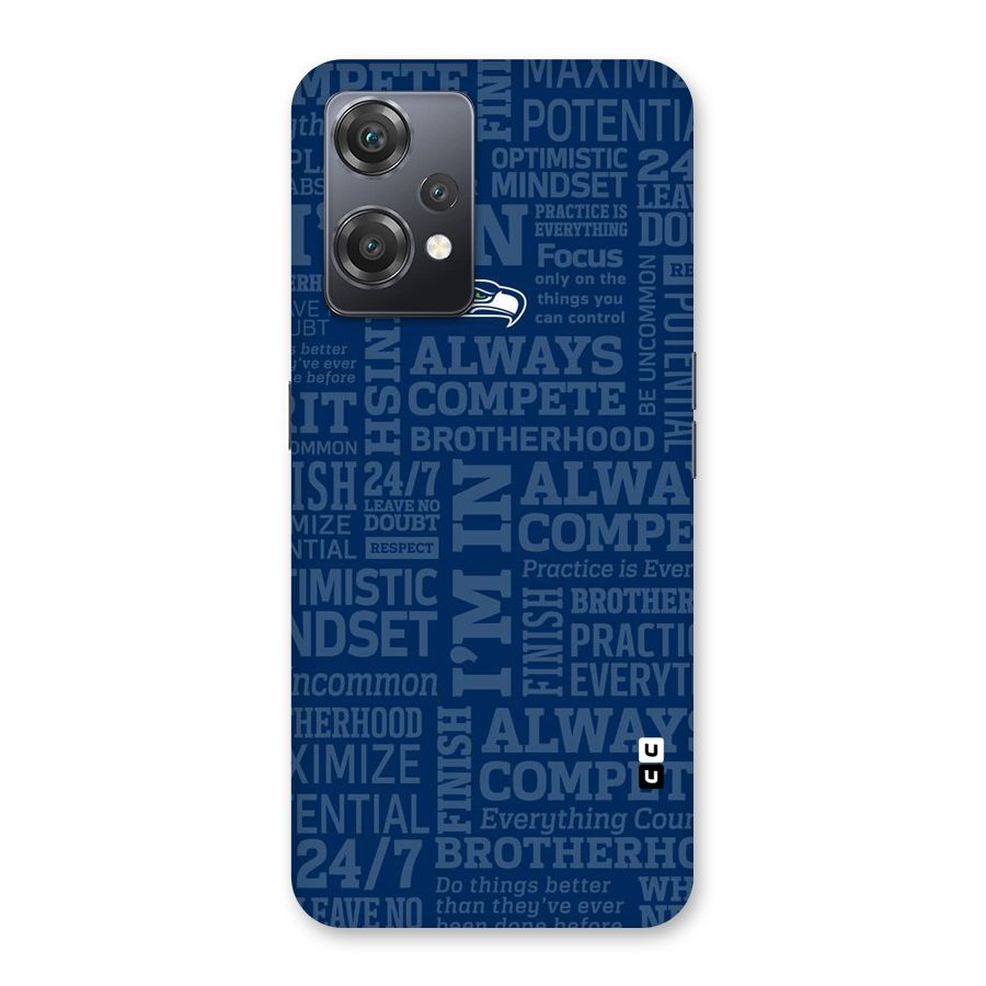 Optimistic Blue Back Case for OnePlus Nord CE 2 Lite 5G