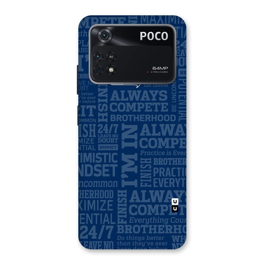 Optimistic Blue Back Case for Poco M4 Pro 4G
