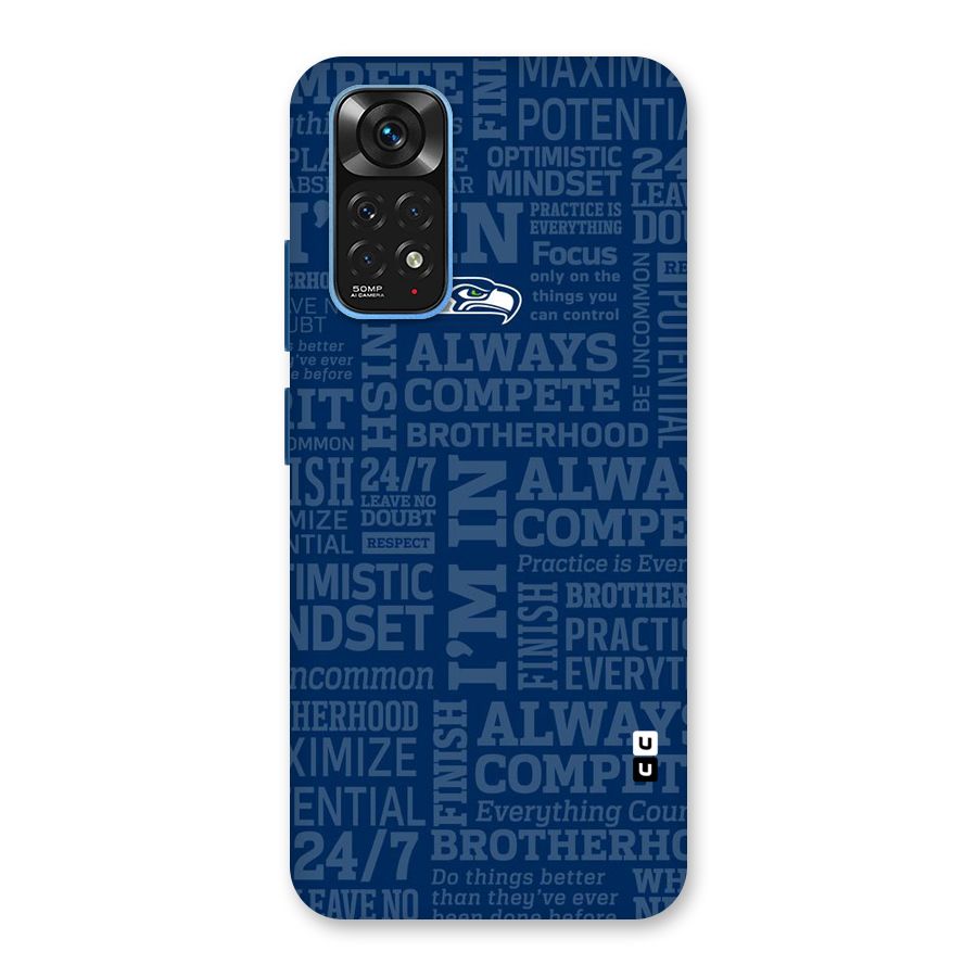 Optimistic Blue Back Case for Redmi Note 11S