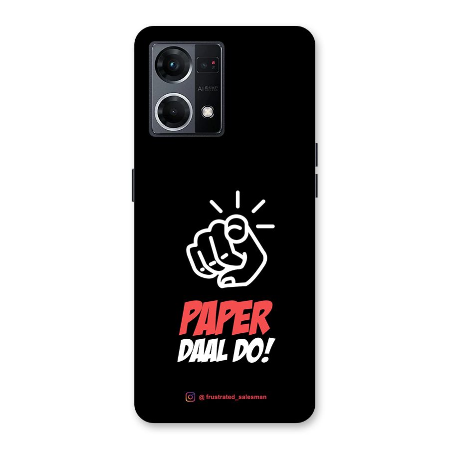 Paper Daal Do Black Glass Back Case for Oppo F21 Pro 5G