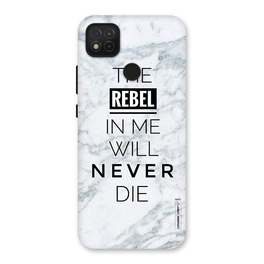 Rebel Will Not Die Back Case for Redmi 9 Activ