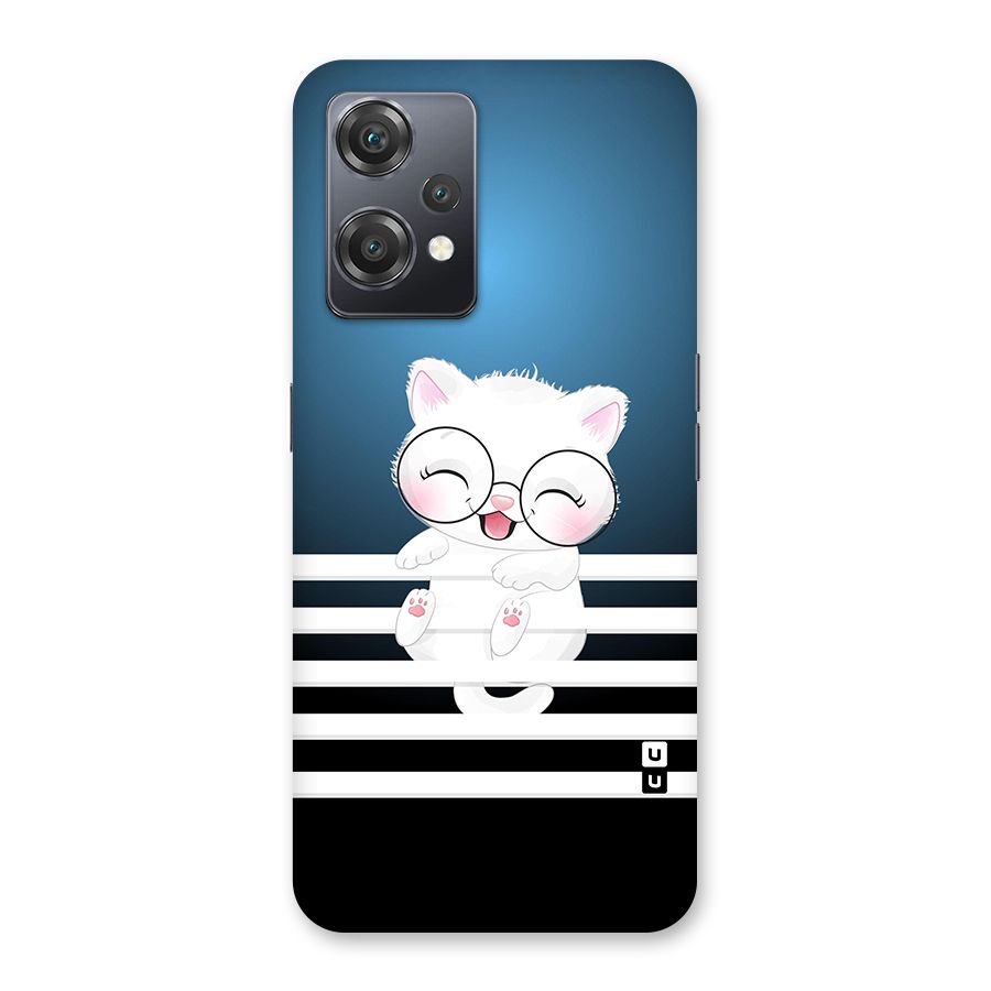 The Cat on Stripes Back Case for OnePlus Nord CE 2 Lite 5G