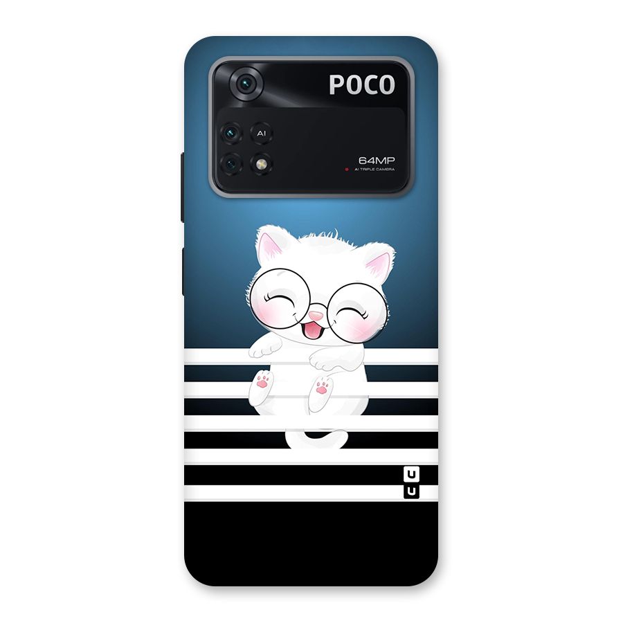 The Cat on Stripes Back Case for Poco M4 Pro 4G
