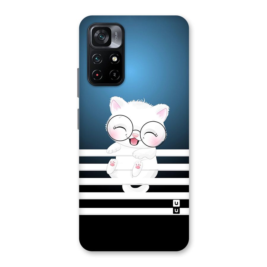 The Cat on Stripes Back Case for Poco M4 Pro 5G