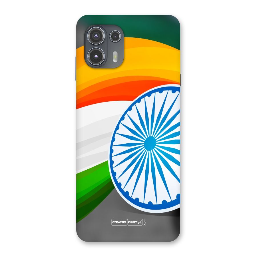 Tri Color Back Case for Motorola Edge 20 Fusion