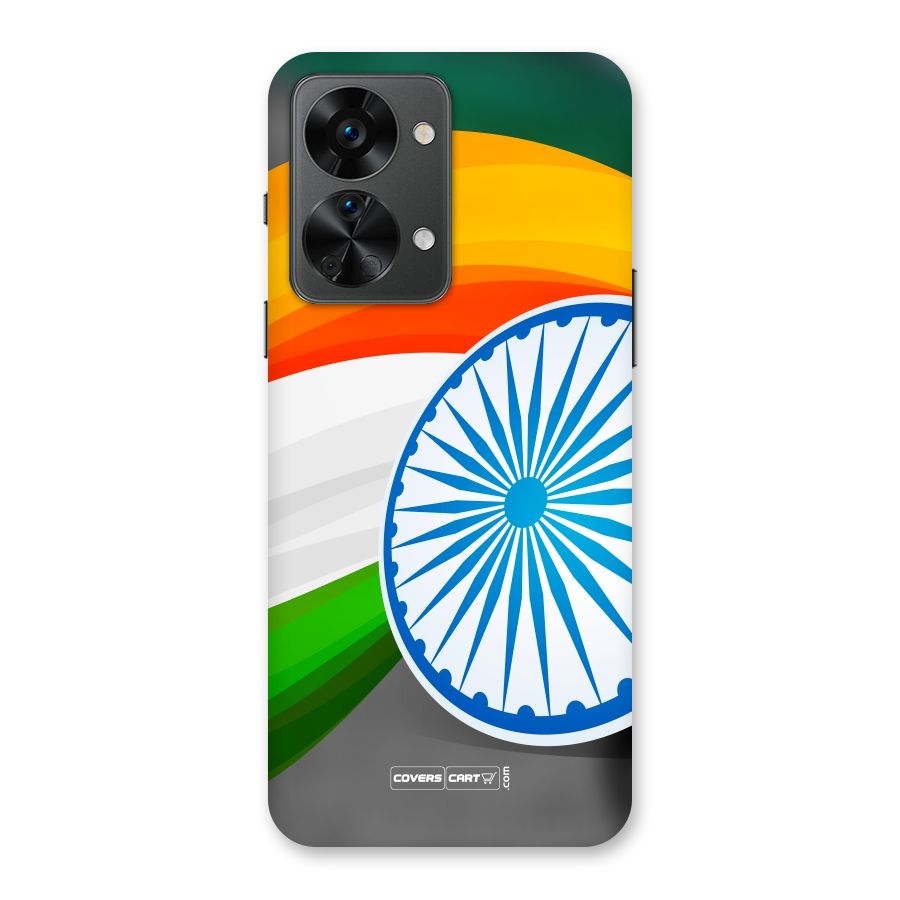Tri Color Back Case for OnePlus Nord 2T