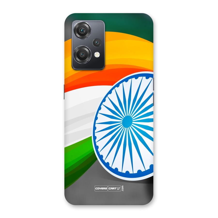 Tri Color Back Case for OnePlus Nord CE 2 Lite 5G