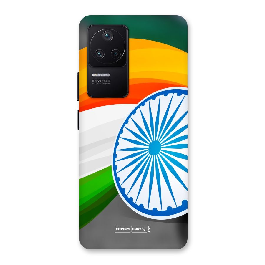 Tri Color Back Case for Poco F4 5G
