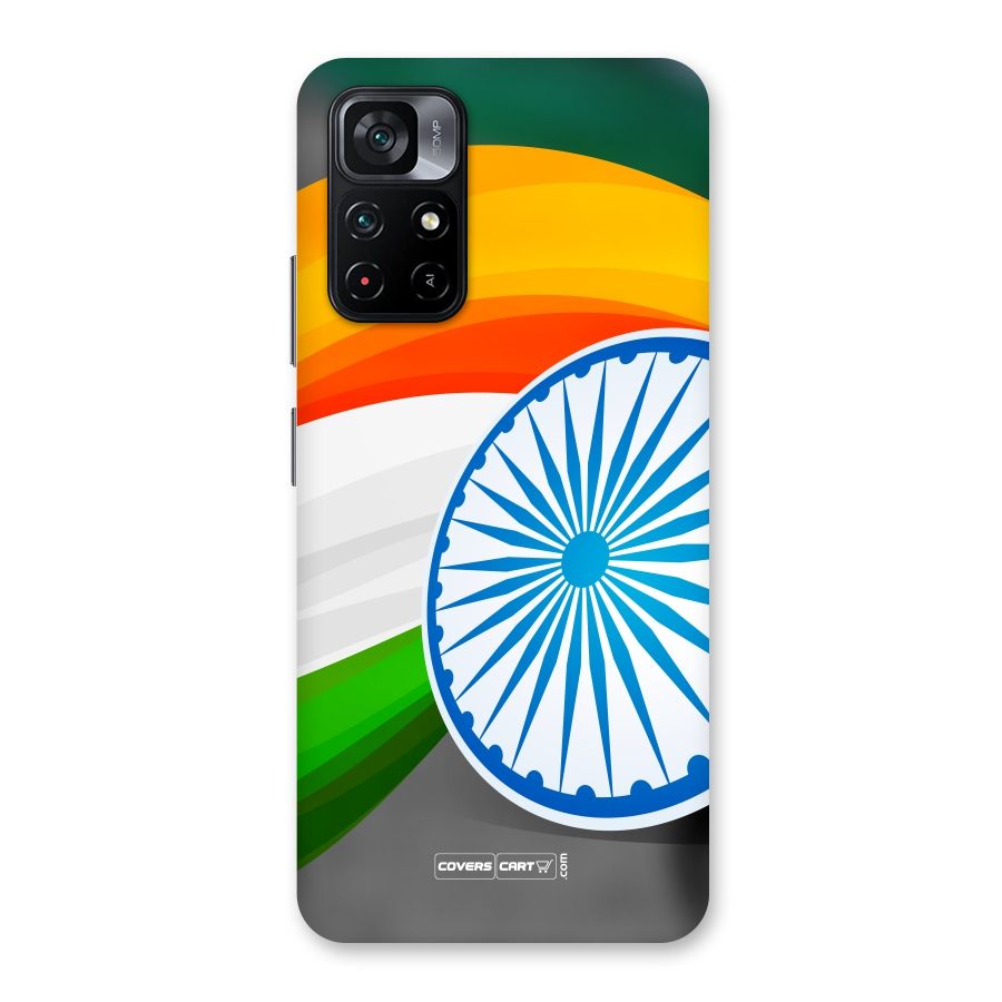 Tri Color Back Case for Poco M4 Pro 5G