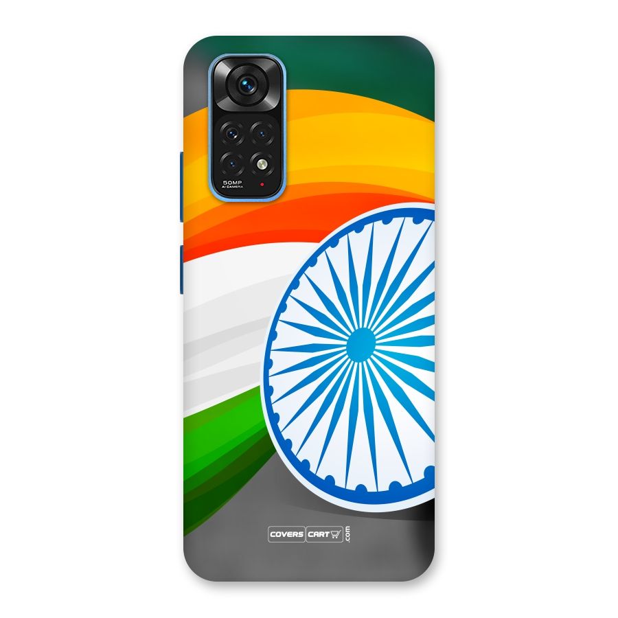 Tri Color Back Case for Redmi Note 11S