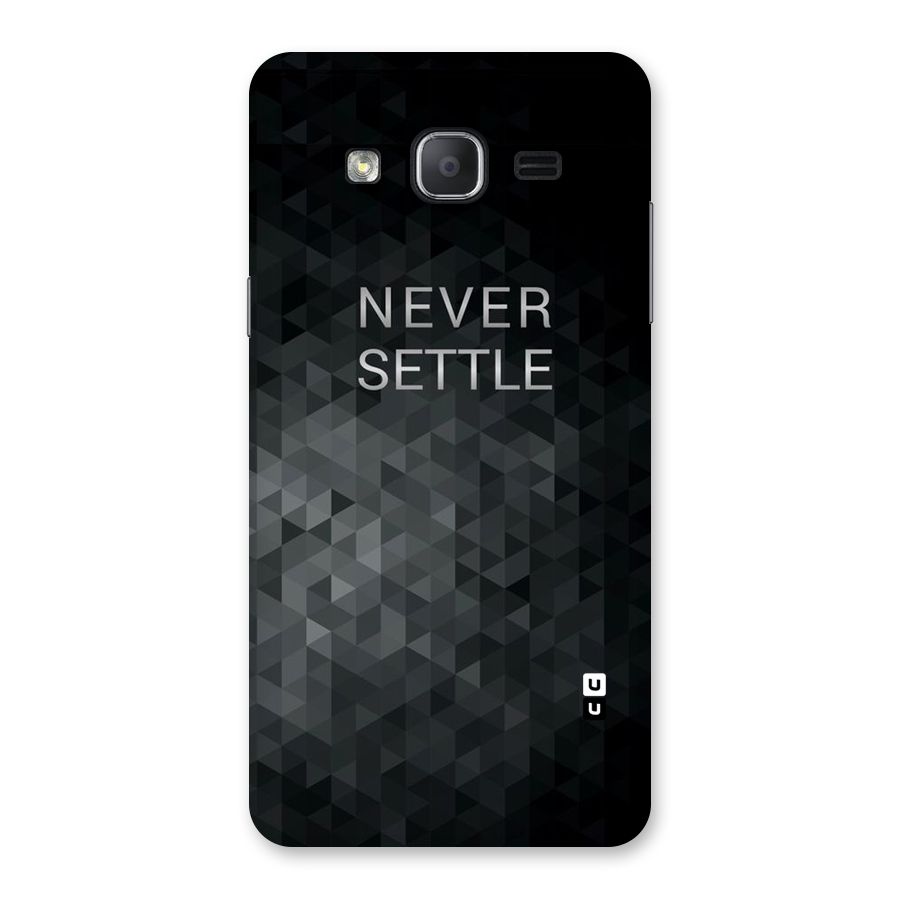Abstract No Settle Back Case for Galaxy On7 2015
