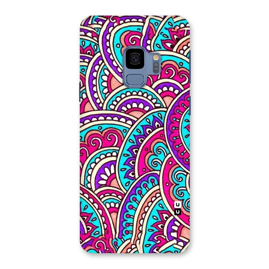 Abstract Rangoli Design Back Case for Galaxy S9