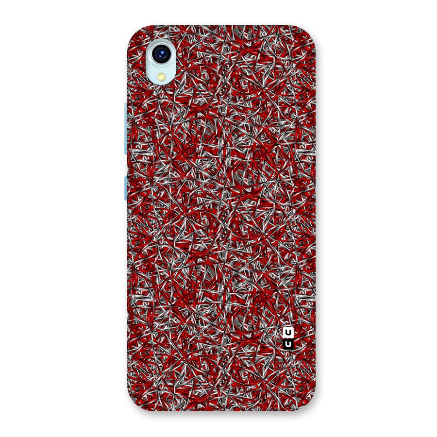 Abstract Threads Back Case for Vivo Y1s