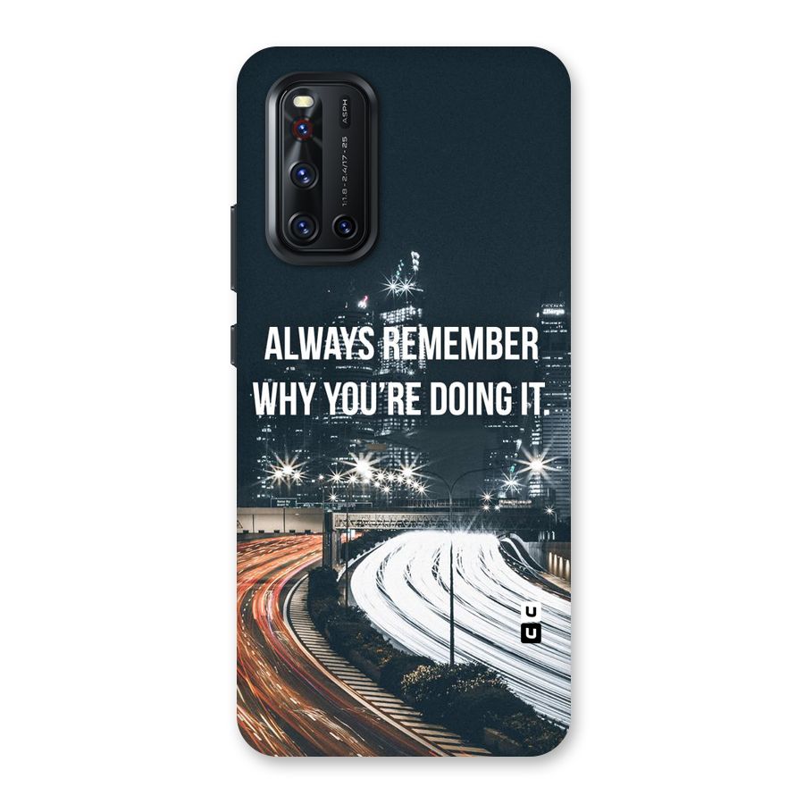Always Remember Back Case for Vivo V19