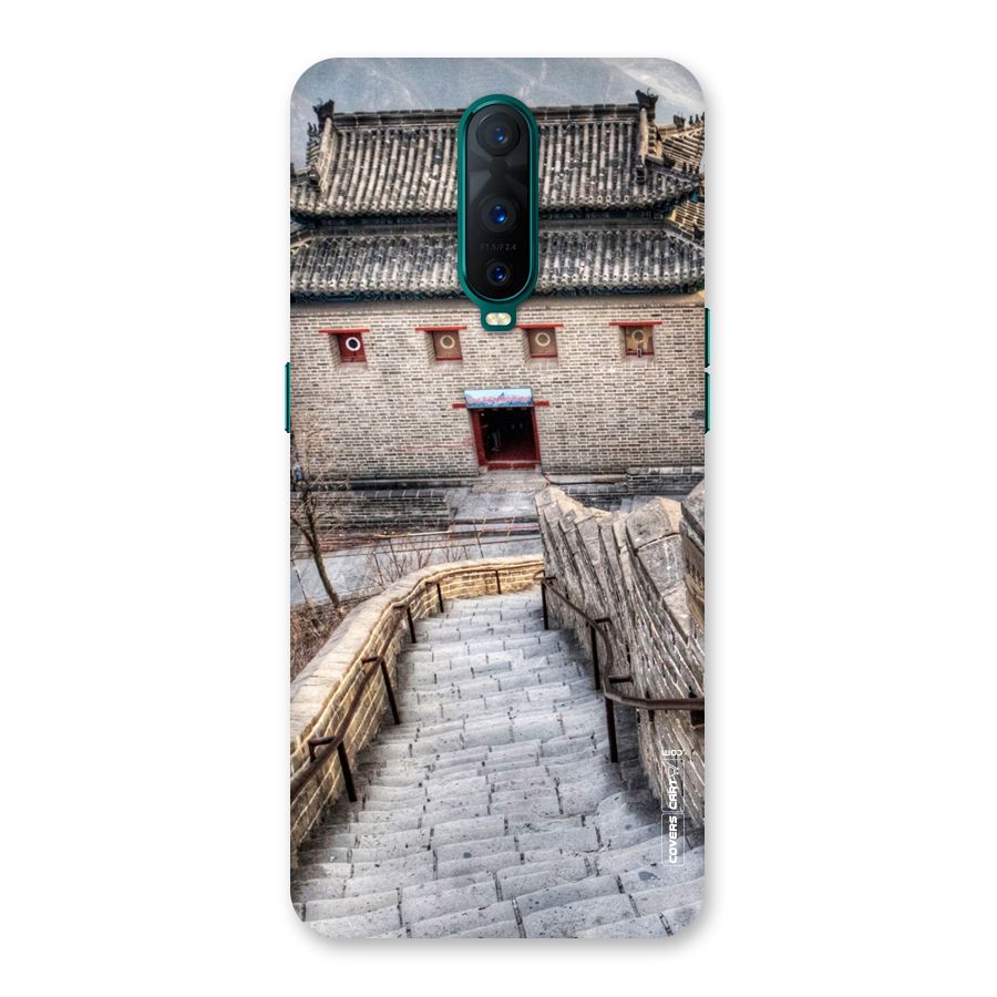 Ancient Strairs Back Case for Oppo R17 Pro