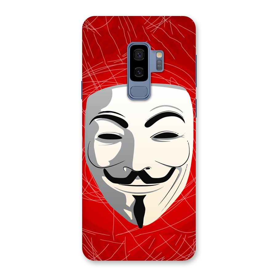 Anonymous Mask Abstract Back Case for Galaxy S9 Plus