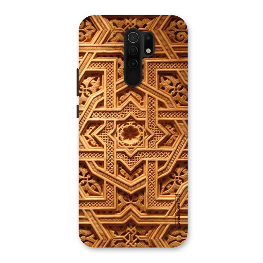 Archaic Wall Back Case for Poco M2