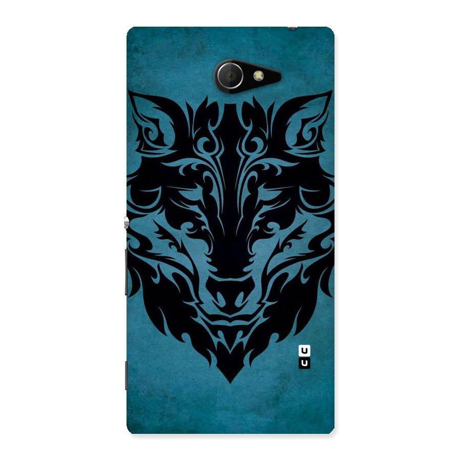 Black Artistic Wolf Back Case for Sony Xperia M2