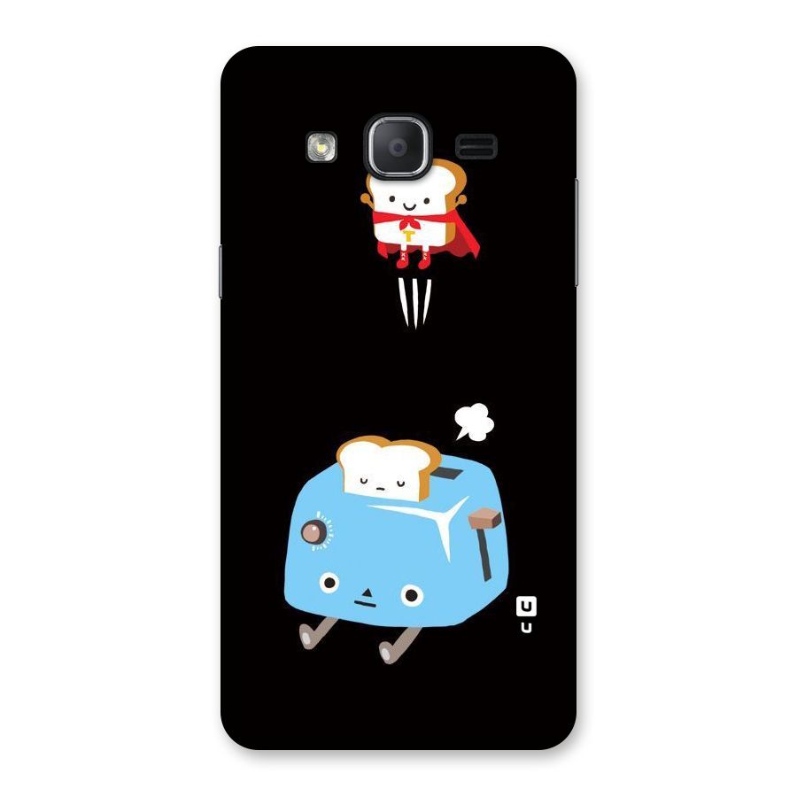 Bread Toast Back Case for Galaxy On7 2015