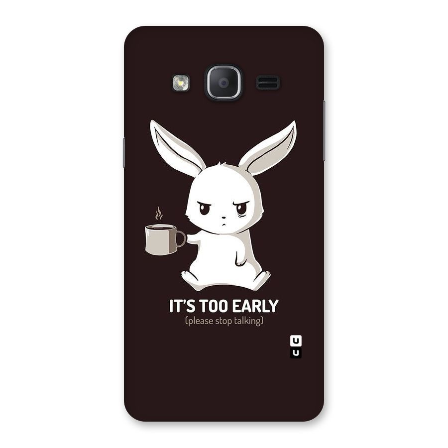 Bunny Early Back Case for Galaxy On7 2015