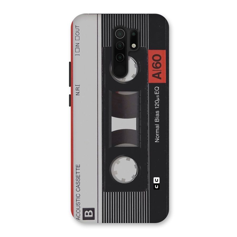 Casette Design Back Case for Poco M2