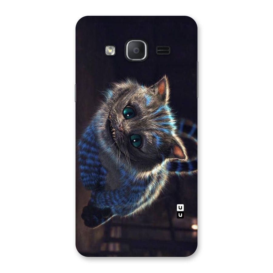 Cat Smile Back Case for Galaxy On7 2015