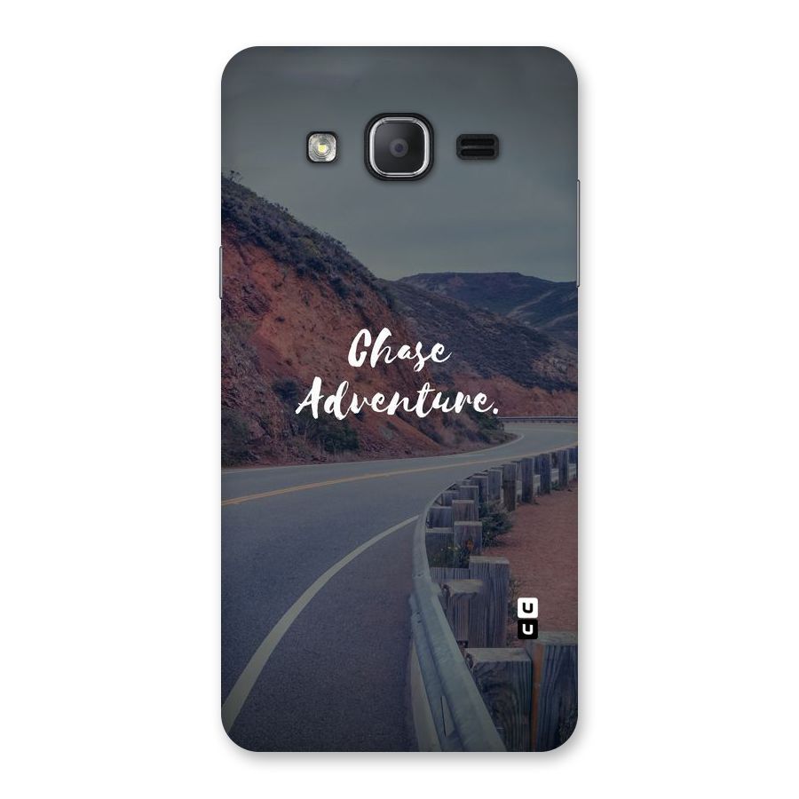 Chase Adventure Back Case for Galaxy On7 2015