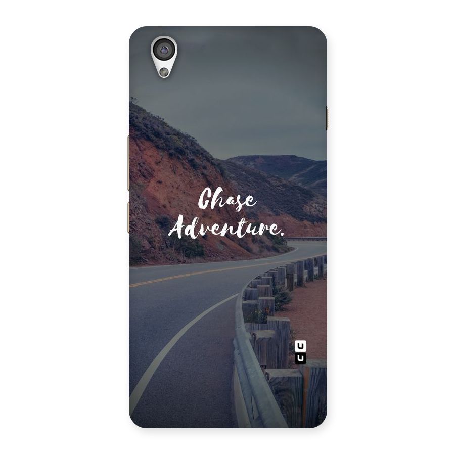 Chase Adventure Back Case for OnePlus X